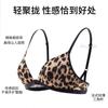 Womens Push Up Bra Leopard Print Front Deep V No Underwire Seamless Comfort Lingerie Small Bust