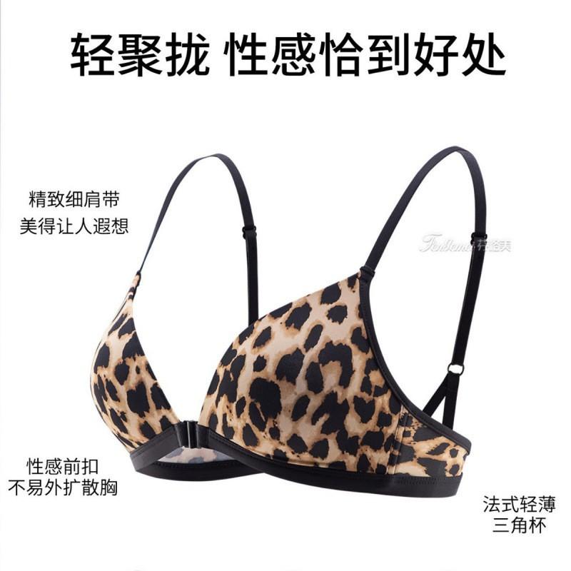 Womens Push Up Bra Leopard Print Front Deep V No Underwire Seamless Comfort Lingerie Small Bust