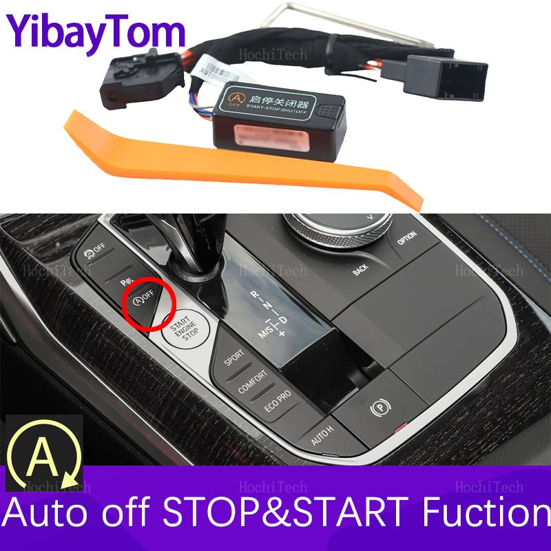Car Automatic Stop Start Engine System Off Device Control Sensor Plug Cable For BMW 3 Series G20 G21 G28 -