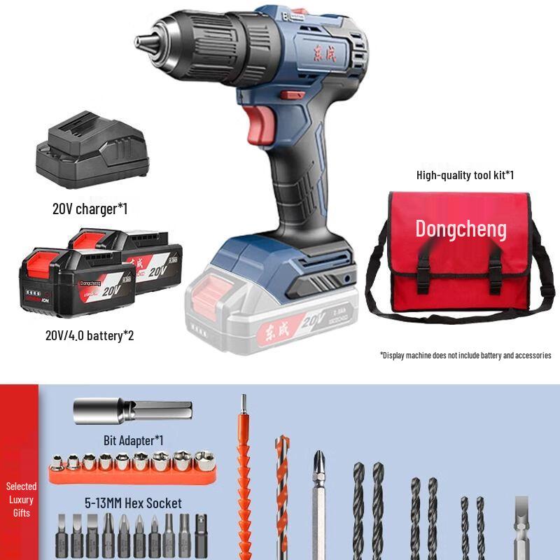 Dongcheng 16V Brushless Cordless Pistol Drill DCJZ1603T CN Plug (adapter Included)
