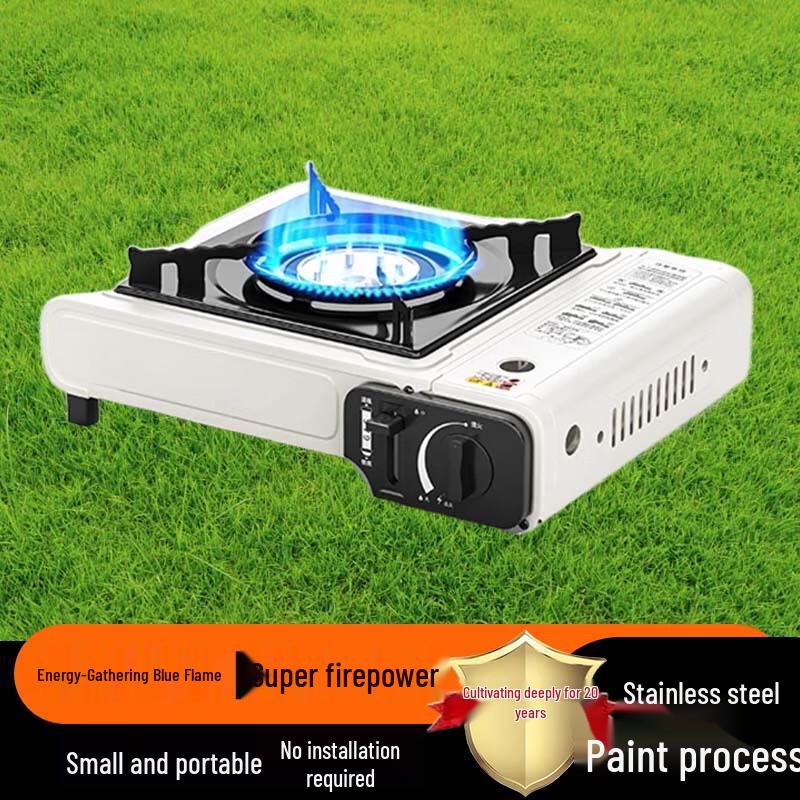 Beifu Portable Outdoor Gas Stove