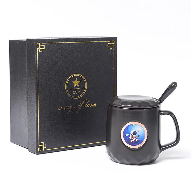 Planet Keramiktasse Geschenkset mit Deckel und Löffel