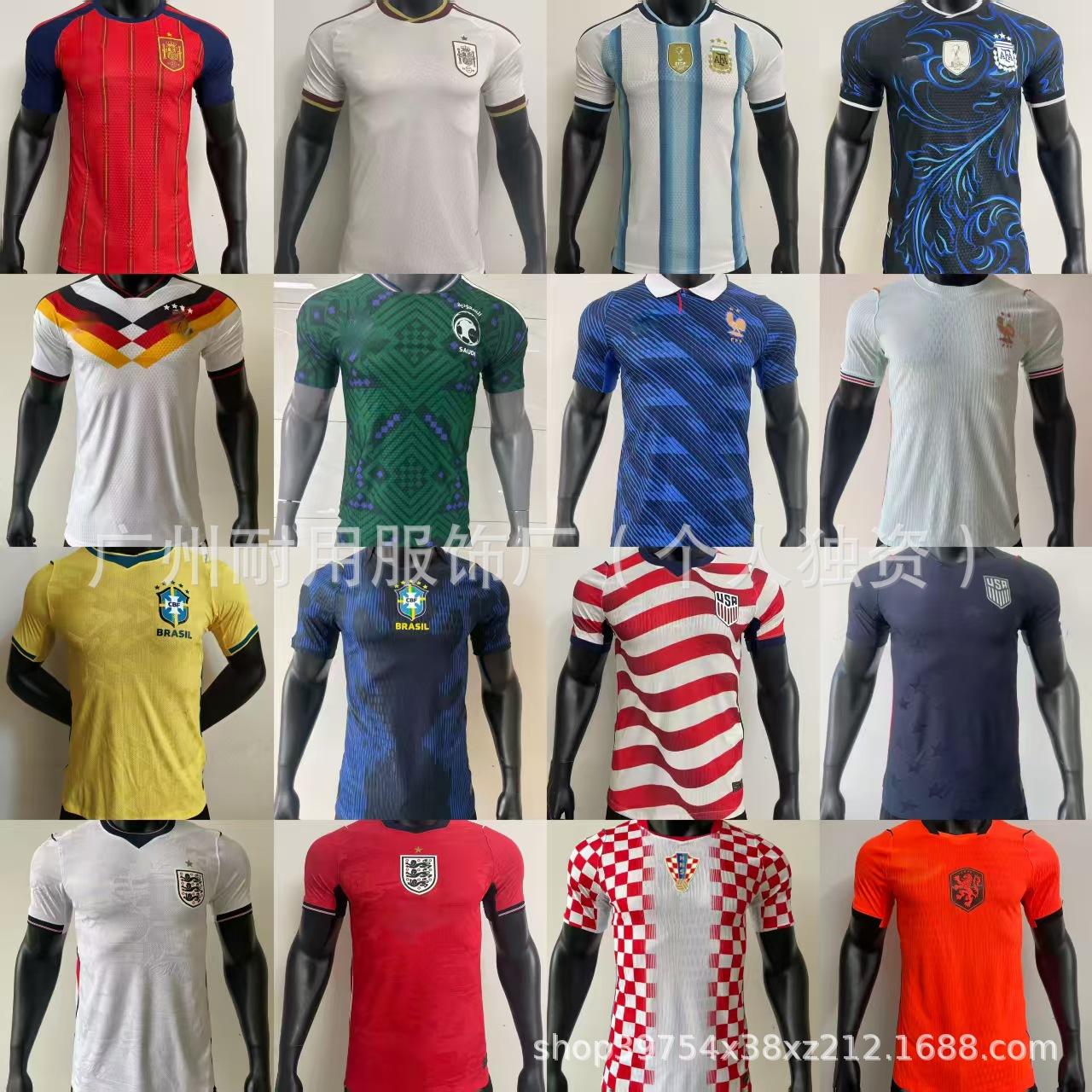 26 World Cup Spain Argentina France jersey Yamal 10 Mbappe Brazil football jersey player S