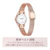 [CITIZEN] Watch Wicca (Solar Tech/Waterproof/Easy to Read) KH3-568-15 Mesh Band Crystal Glass Ladies Business Student Simple Gift Pink Gold White