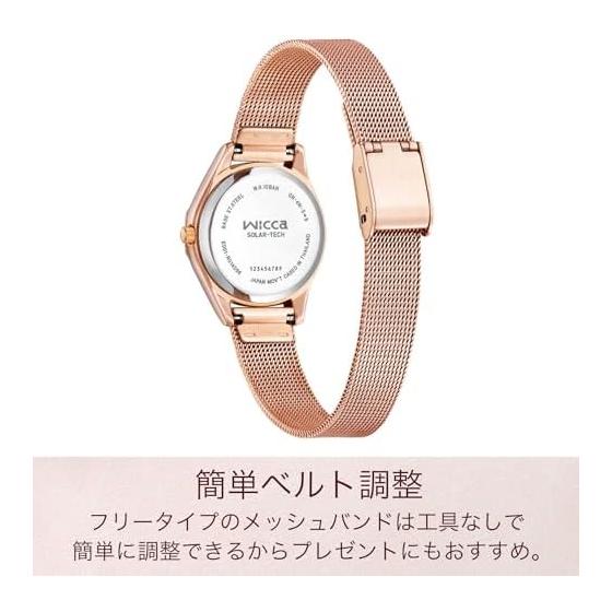 [CITIZEN] Watch Wicca (Solar Tech/Waterproof/Easy to Read) KH3-568-15 Mesh Band Crystal Glass Ladies Business Student Simple Gift Pink Gold White