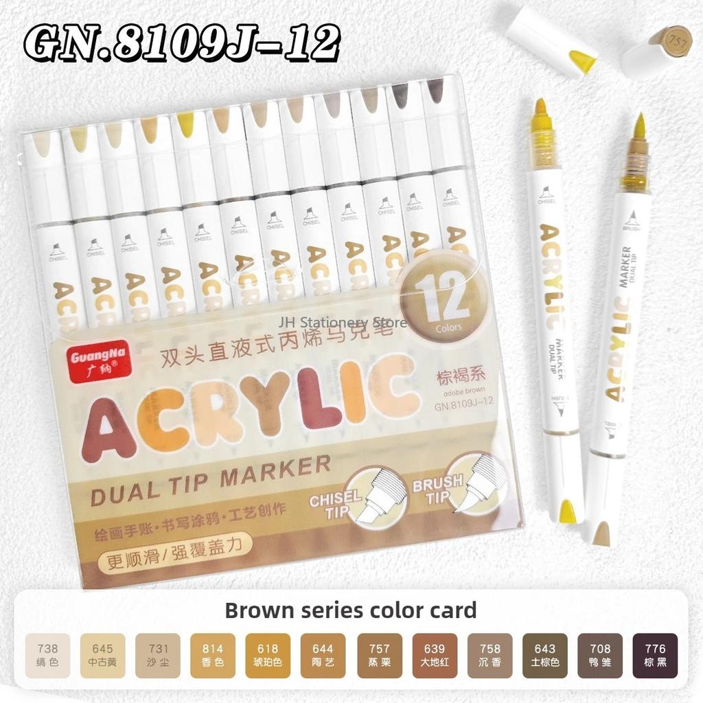 GUANGNA 168/12 Farben Große Kapazität Highlight Direkter Flüssiger Acryl-Gel-Stift Morandi Stift Mehrfarbiger Marker Schulbedarf