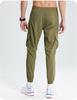 Men's Summer Quick-Dry Elastic Sports Pants, Loose Fit, Four-Way Stretch, Cuffed Ankle, Casual Fitness Wear