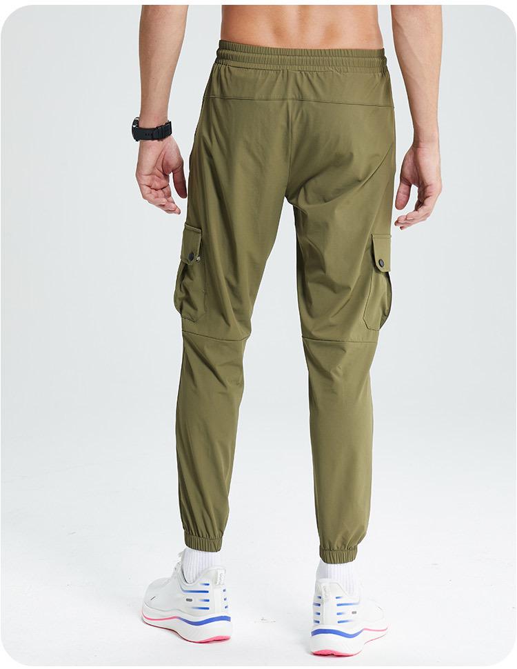 Men's Summer Quick-Dry Elastic Sports Pants, Loose Fit, Four-Way Stretch, Cuffed Ankle, Casual Fitness Wear