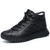 First Layer Cowhide High-top Men's Shoes Winter Velvet Thickened Warm Fur Integrated Casual Cotton Shoes Non-slip Dad Cotton Boots