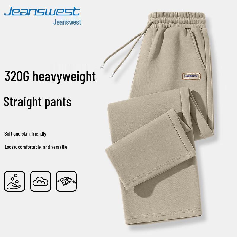 Jeanswest Men's Loose-Fit Straight-Leg Heavyweight Cotton Casual Pants
