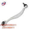 Left & Right Lower Control Arm Rods for Mercedes W204/C200 - Parts 2043308311 & 2043308411
