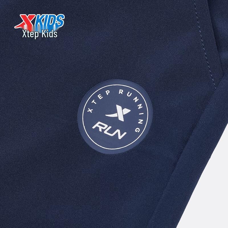 Xtep Kids' Unisex Lightweight Elastic Sports Pants