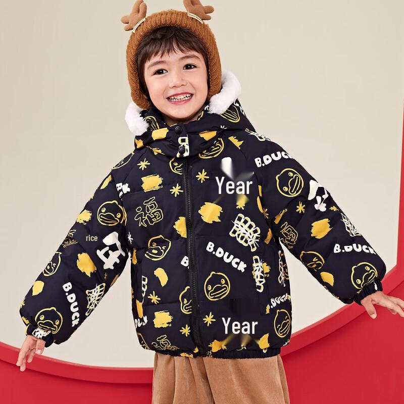 B.Duck Kids' Winter Down Jacket