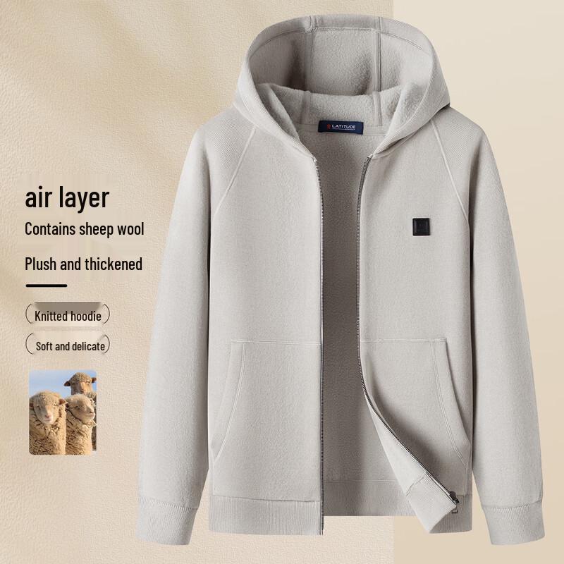 

Мужской вязаный кардиган с капюшоном из смесовой мериносовой шерсти MONTAGUT 2XL