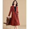 Ke Bei Er Women's 2025 Autumn Trench Coat & Spliced Dress Two-Piece Set