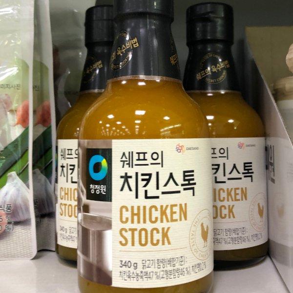 Chungjungone Chefs Chicken Stock 340g x 3 Packs One thing