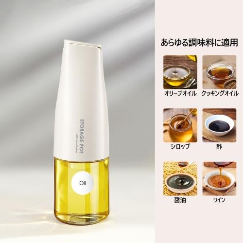 YARRAMATE Kitchen Auto-Flip Oil Bottle, Condiment Bottle, Soy Sauce Dispenser ? 500 Ml / 17 Oz Cooking Glass Oil Container with Spout, Drip-Free Soy S