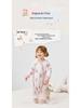 iBaby Silk-Filled Cotton Sleep Bag for Babies - Anti-kick, Split-leg Design for Spring, Autumn, Winter