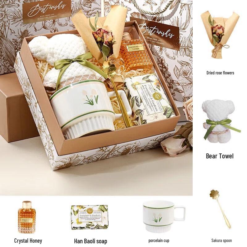Goddess Day Practical Souvenir Gift Set