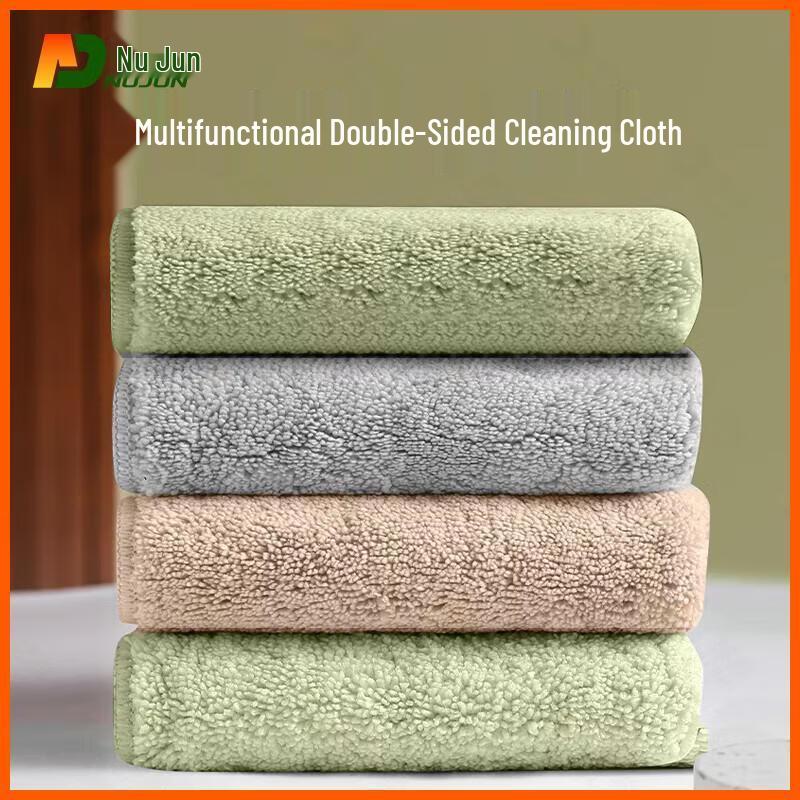 Nujun Cleaning Cloths