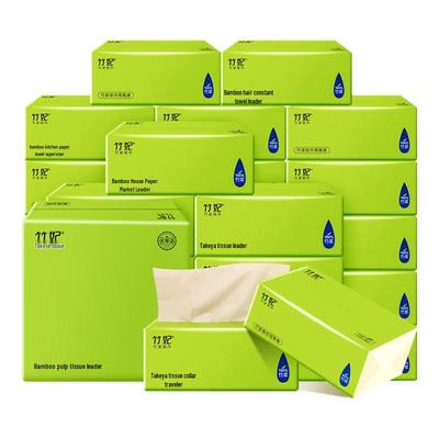 3-Ply Unbleached Bamboo Pulp Facial Tissues, 20-Pack