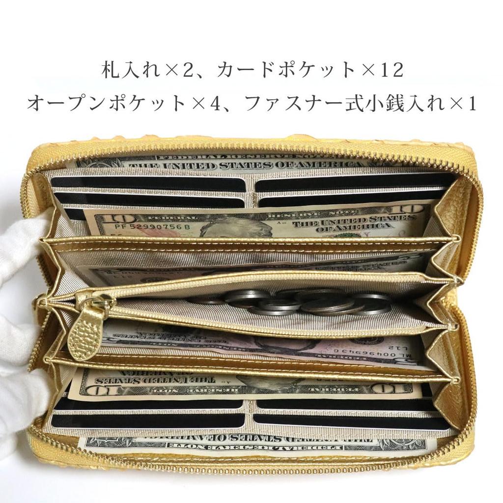 Gold Diamond Python Long Wallet Wallet Snake Skin Snake Skin Snake Skin Snake Skin Genuine Leather Round Zip Round Zipper Long Wallet Large Large