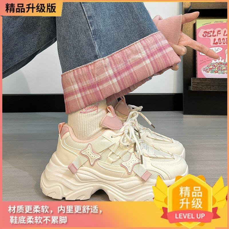 Thick-soled Heightening Dad Shoes Women's Autumn New Versatile Soft-soled Sweet and Cool Student Black Sneakers