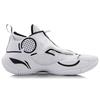 Li Ning All City 8 V2 Cushioning Slip Resistant Abrasion Resistant Breathable Coverage Support Balance Lightweight ABAQ023-18