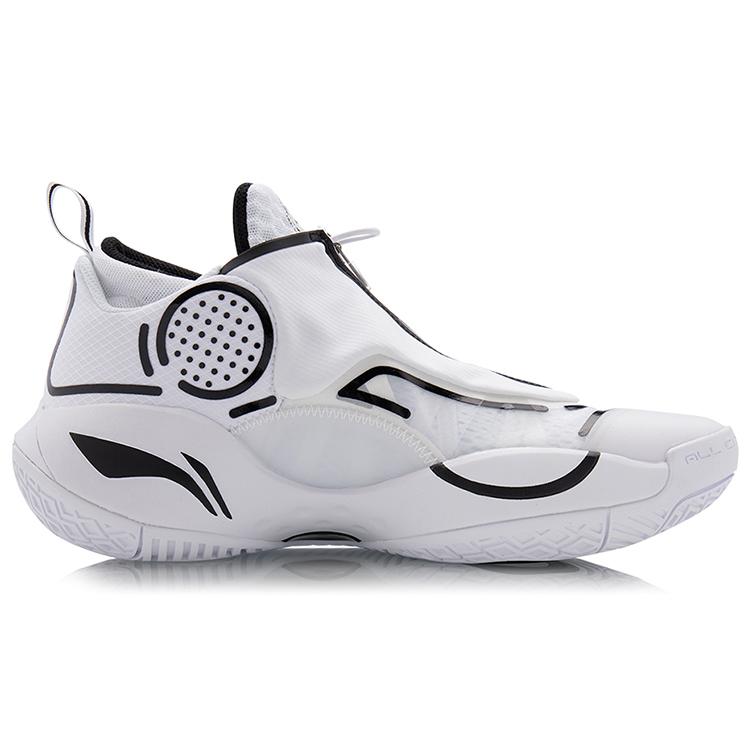 Li Ning All City 8 V2 Cushioning Slip Resistant Abrasion Resistant Breathable Coverage Support Balance Lightweight ABAQ023-18