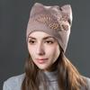 Winter Strickmütze aus Samt, warme Mützen, süße Katzenohren mit Schmetterlings-Skullies, Beanie, Damenmode, lässige Mütze für Frauen