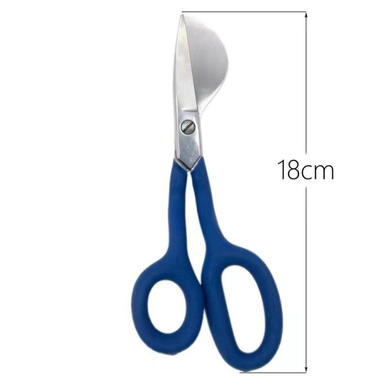 

Crafting Shears Sharp Sturdy Craft Household Sewing Duckbill Blade Scissors Tufted Carpet Soft Rubber Handle Precision Applique синий