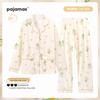 High-value large-size pajamas women's spring and autumn imitation cotton long-sleeved trousers middle-aged loungewear suit