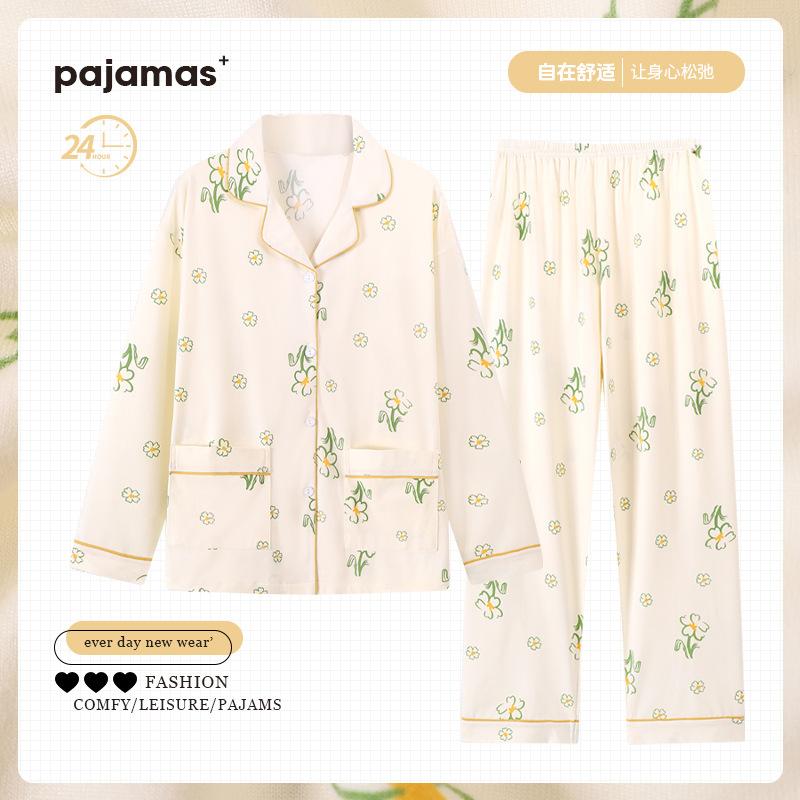 High-value large-size pajamas women's spring and autumn imitation cotton long-sleeved trousers middle-aged loungewear suit