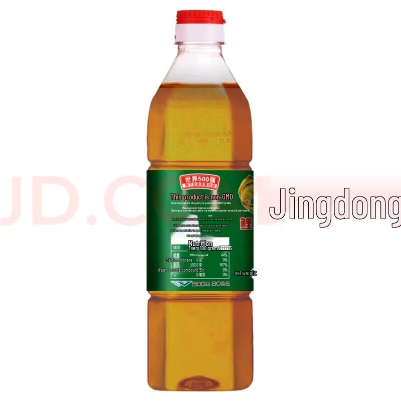 Liyu Low Erucic Acid Rapeseed Oil