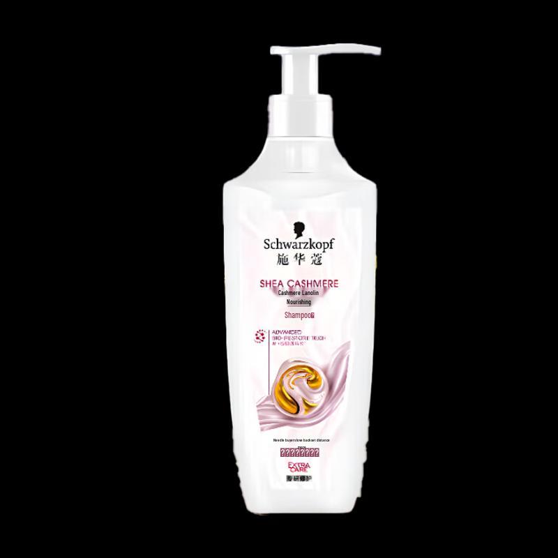 

Schwarzkopf Cashmere & Repair Shampoo