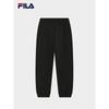 Fila Men's New Year Fleece Cuffed Woven Trousers