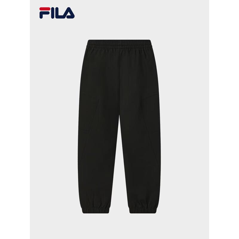 Fila Men's New Year Fleece Cuffed Woven Trousers
