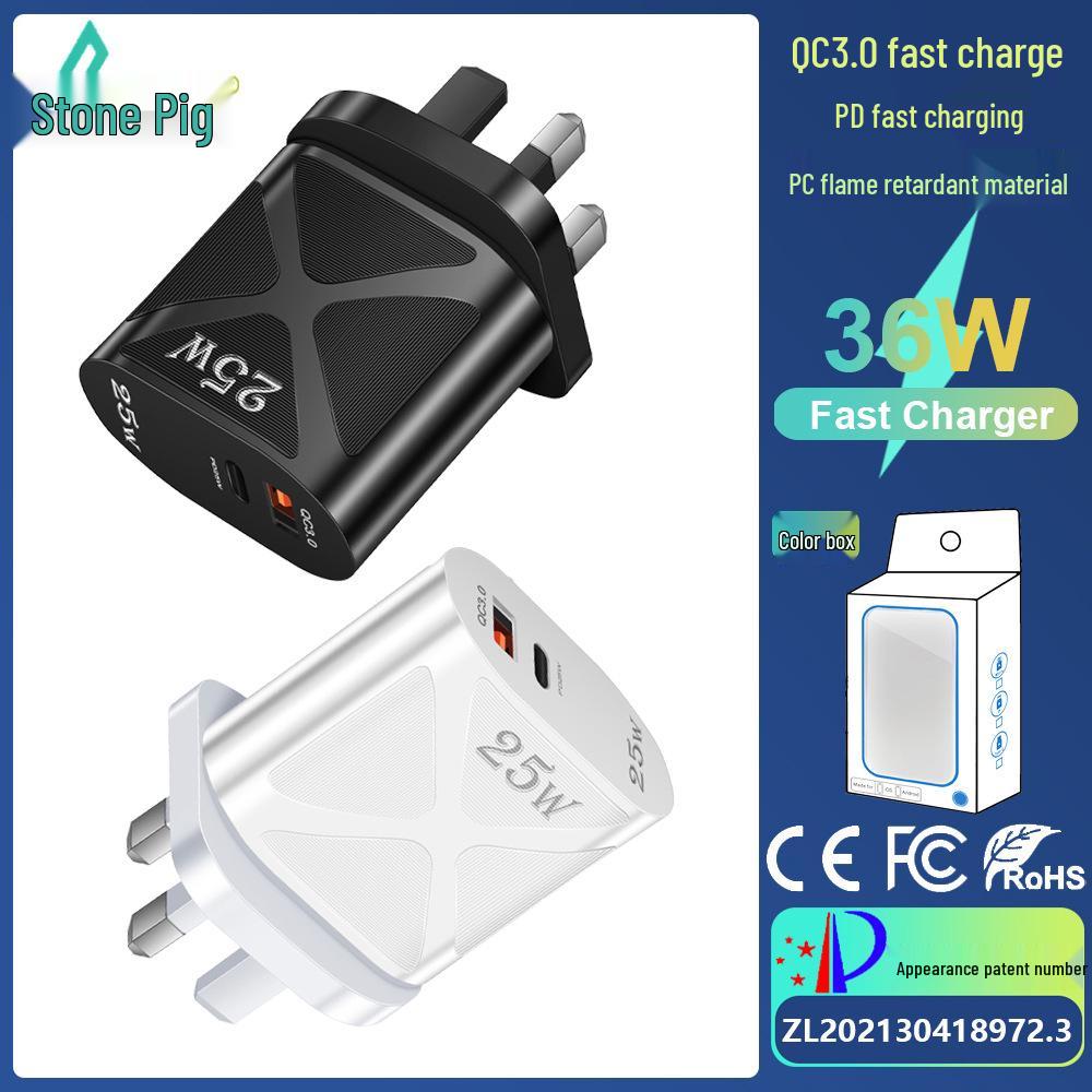5V/9V/12V USB Travel Charger with US/EU/UK Specs, PD25W & QC3.0 Fast Charging