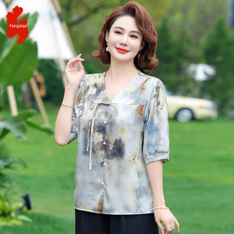 Middle-Aged Women s Summer Chiffon Top 3XL