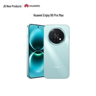 Huawei Changxiang 90 Pro Max Smartphone (CN Version)