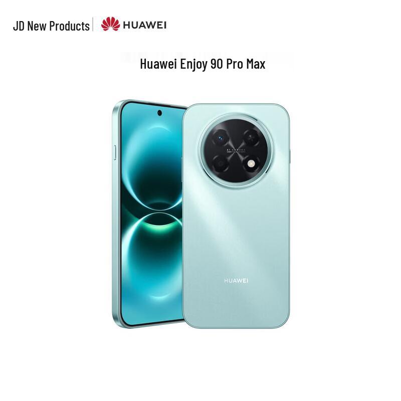

Huawei Enjoy 90 Pro Max Smartphone (CN version)
