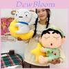 Crayon Shinchan Sleepwear Plush Toy With Pp Cotton For Kids Bedtime Comfort