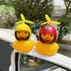 Car Broken Wind Small Yellow Duck With Helmet Airscrew Bicycle Moto With Straps Auto Pasted Accessories Interior Cycling Decor