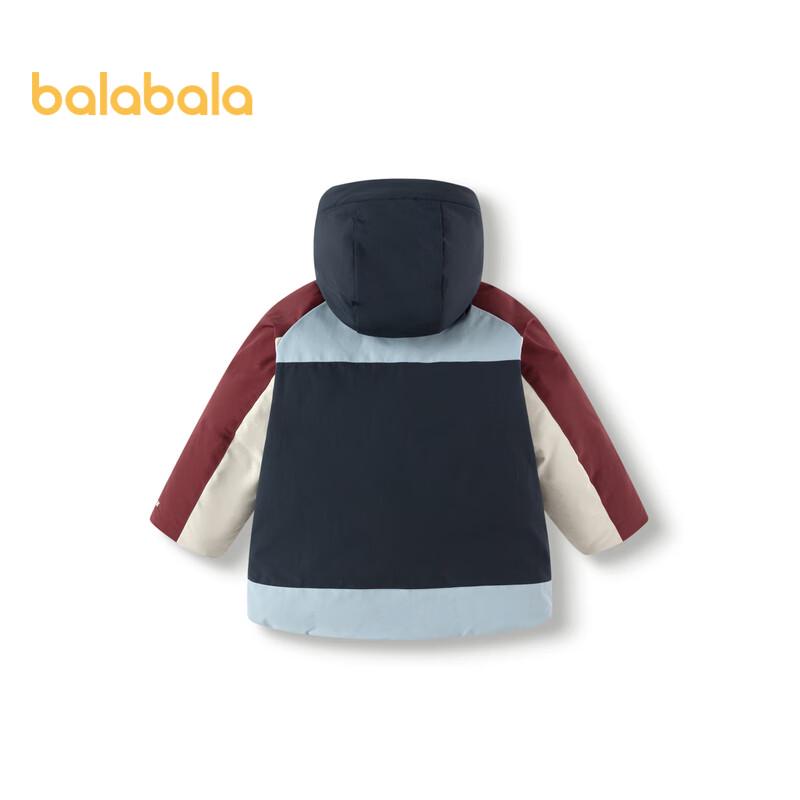 

Balabala Boys Color Block Outdoor Down Jacket 90