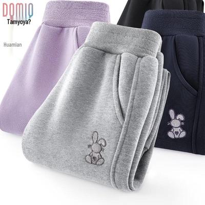 Dumiao House Girls' Casual Sports Sweatpants