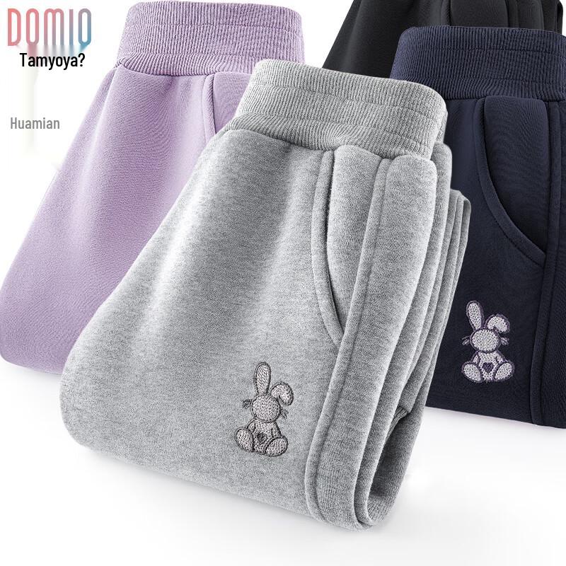 Dumiao House Girls  Casual Sports Sweatpants 130