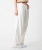 UNKNOWN PLANET Daily Cotton Pants White