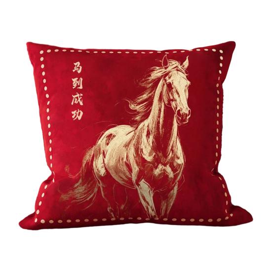 Povlak na polštář Čínský nový rok Rok koně Červený povlak na ozdobný polštář Čínský zvěrokruh Kůň Dekorativní povlak na polštář na pohovku postel kancelář auto
