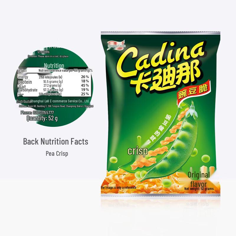 Cadina Original Pea Crisps