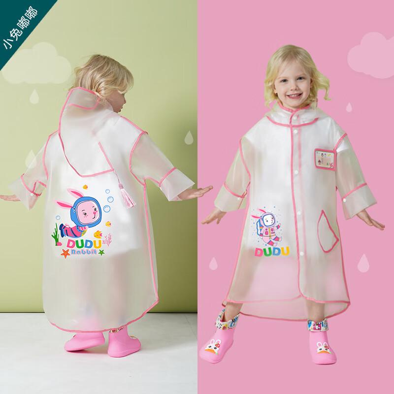 Kids  EVA Transparent Rain Poncho - Space Rabbit